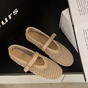 Femmes maille ballerines résille ballerines confortables bout rond chaussures de Ballet respirant ch