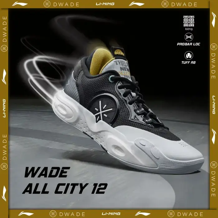 Li-ning hommes Wade ALL CITY 12 chaussures de basket-ball professionnel BOOM coussin Support Stable baskets portables