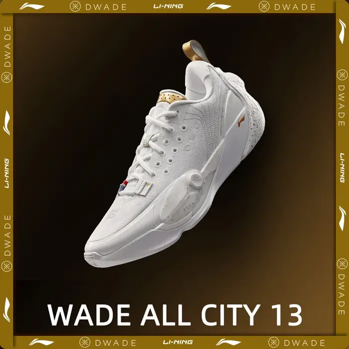 Li-Ning WADE ALL CITY 13