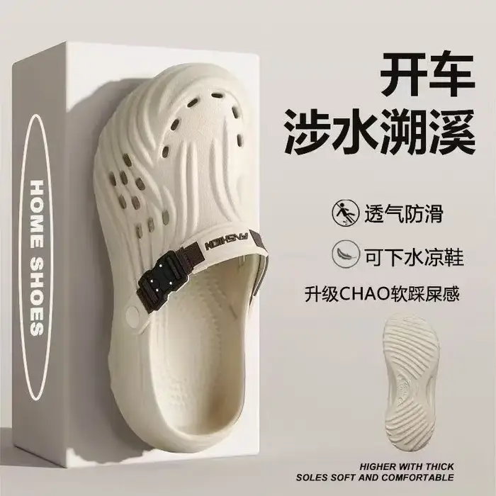Chaussures noires tendance à trous pour hommes, chaussures d'extérieur pour ruisseau, chaussures de