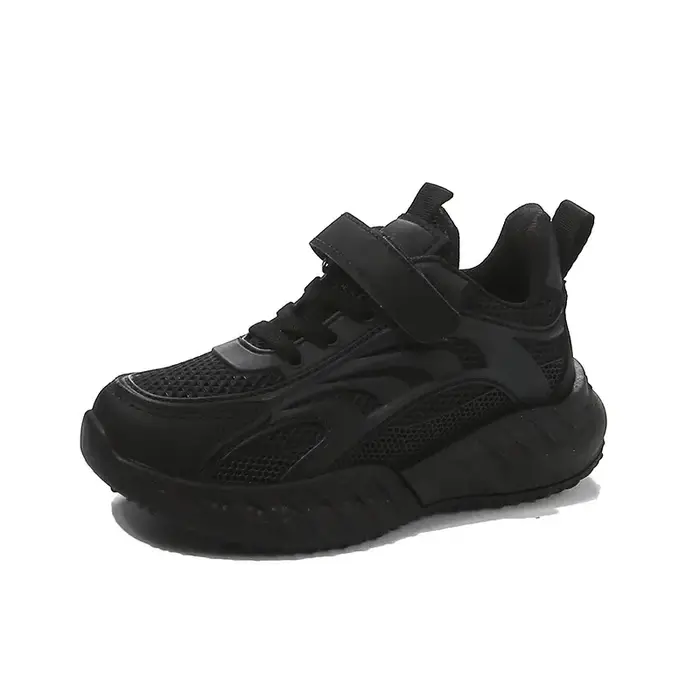 Chaussures de course pour étudiants