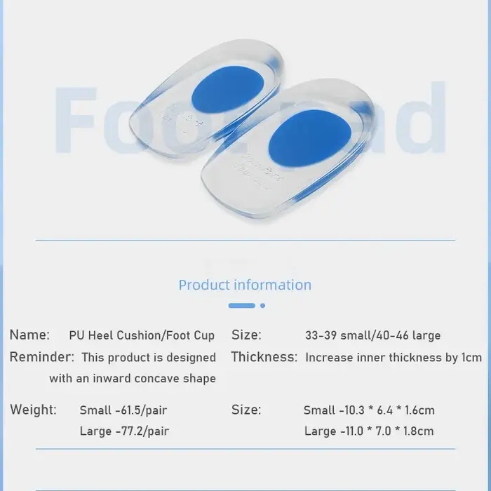Semelles intérieures médicales en Silicone pour inserts de protection du talon, coussinets d'éperon 