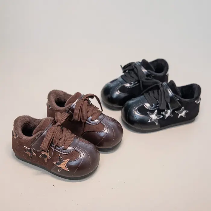 Baskets polyvalentes à la mode pour garçons et filles