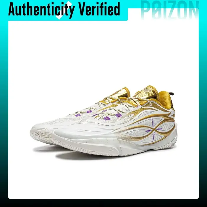 Chaussures de basketball Li Ning Wade 808 5 Ultra V2 pour hommes, coupe basse, blanc/or ABAV045-22