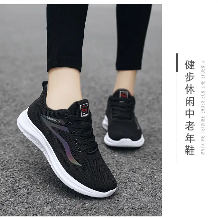 Chaussures plates décontractées unisexes pour femmes