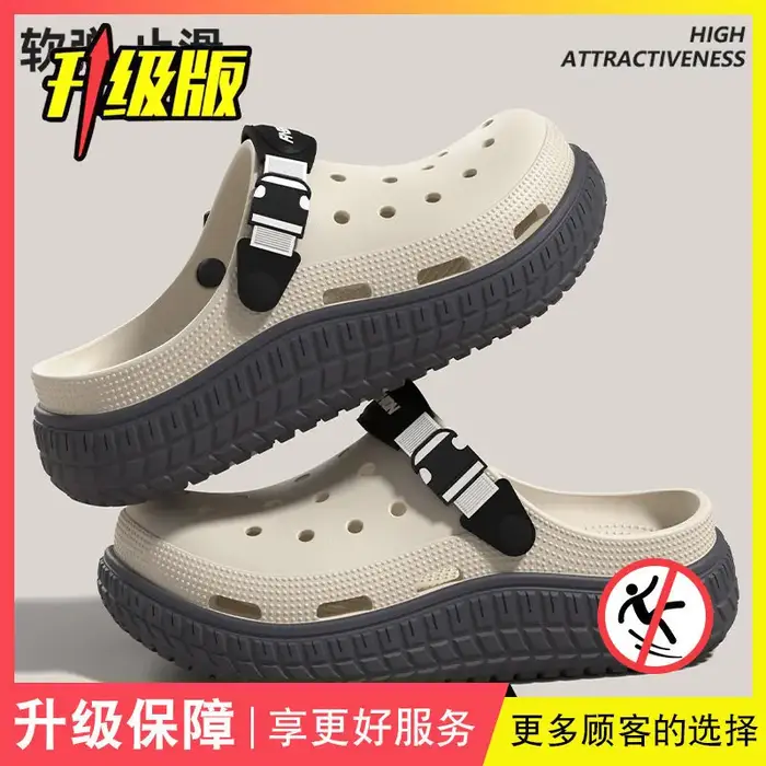 Nouvelles chaussures à trous pour hommes, antidérapantes, déodorantes, rehaussantes, à semelles épaisses, résistantes à l'usure et sandales pour hommes, idéales pour marcher sur des surfaces difficile
