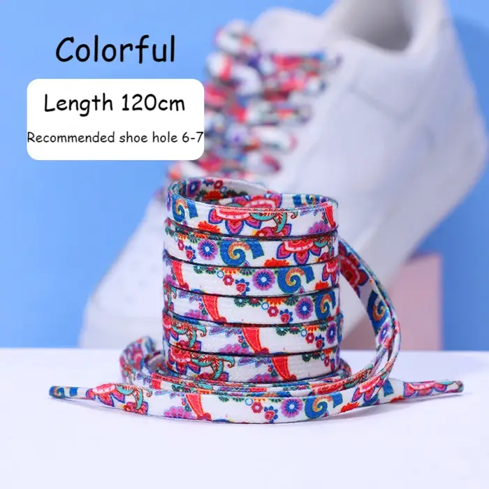 Lacets de sport fleur de cajou AF1