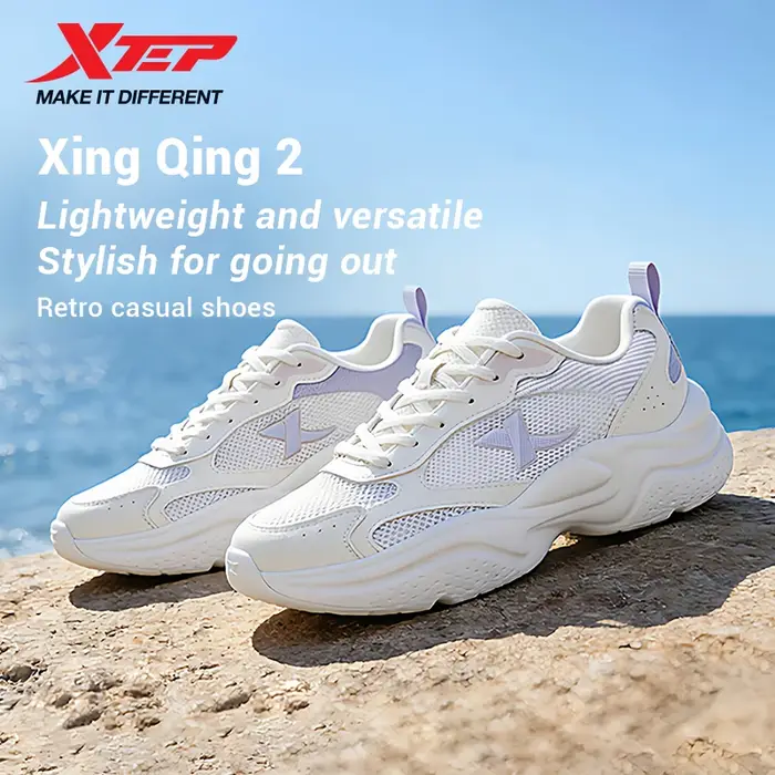 Xtep chaussures pour femmes décontractées coussin respirant Style de rue durabilité loisirs Absorption des chocs baskets de marche souples 875318320047