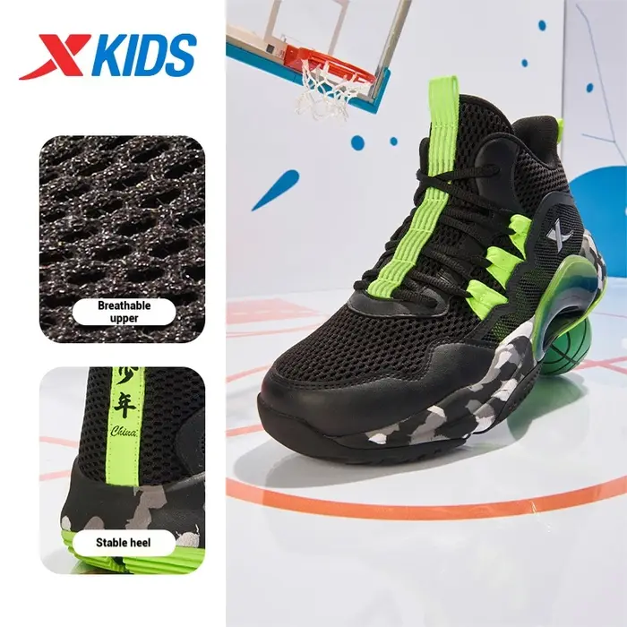 Xtep chaussures de basket-ball pour adolescents 2025 printemps unisexe maille respirant léger mode