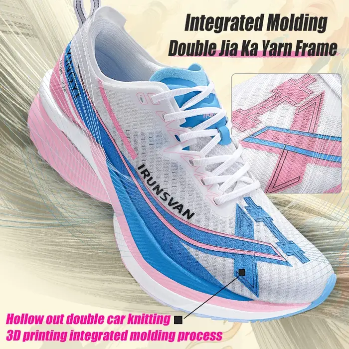 Chaussures de course sur route pour hommes IRUNSVAN avec plaque en carbone sur toute la paume
