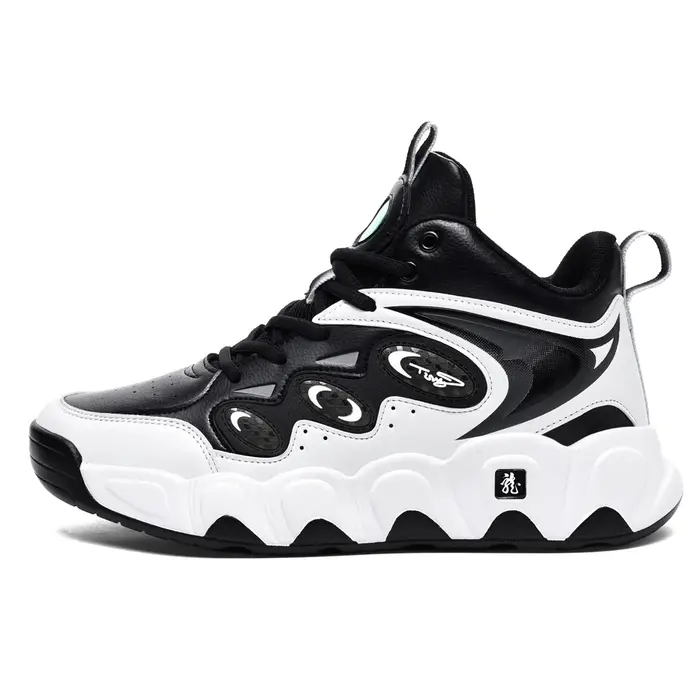 Grande taille 50 51 52 53 54 chaussures de basket-ball pour hommes baskets en cuir cheville
