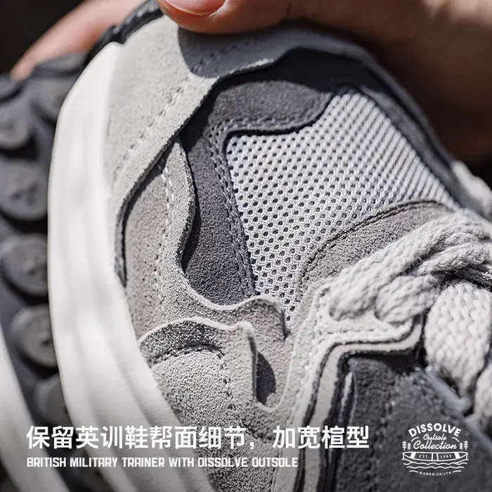 Chaussures de sport décontractées respirantes Maden Dissolve British Training, baskets rétro à semel