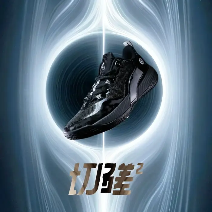 RIGORER AR AR Battle 2 Austin Reaves Chaussures de basket-ball pour hommes