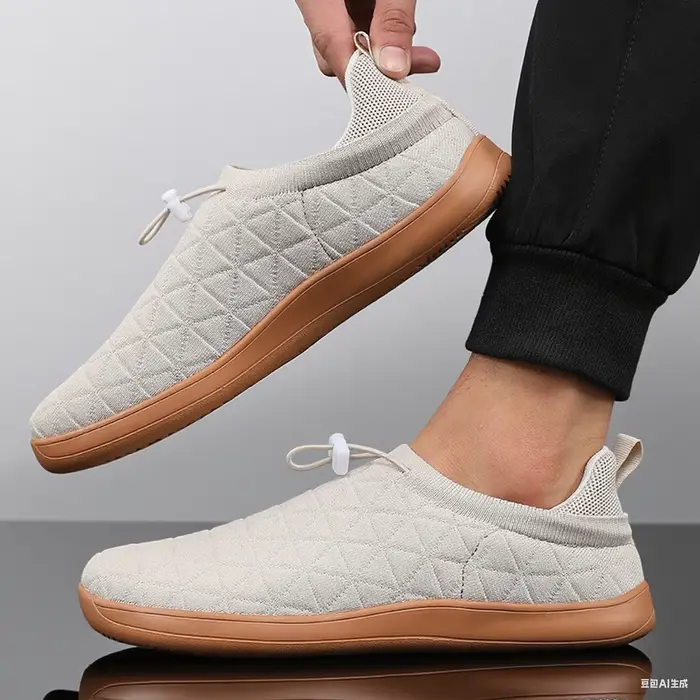 Chaussures de sport grises minimalistes avec semelles de chaussures à enfiler – Chaussures confortab