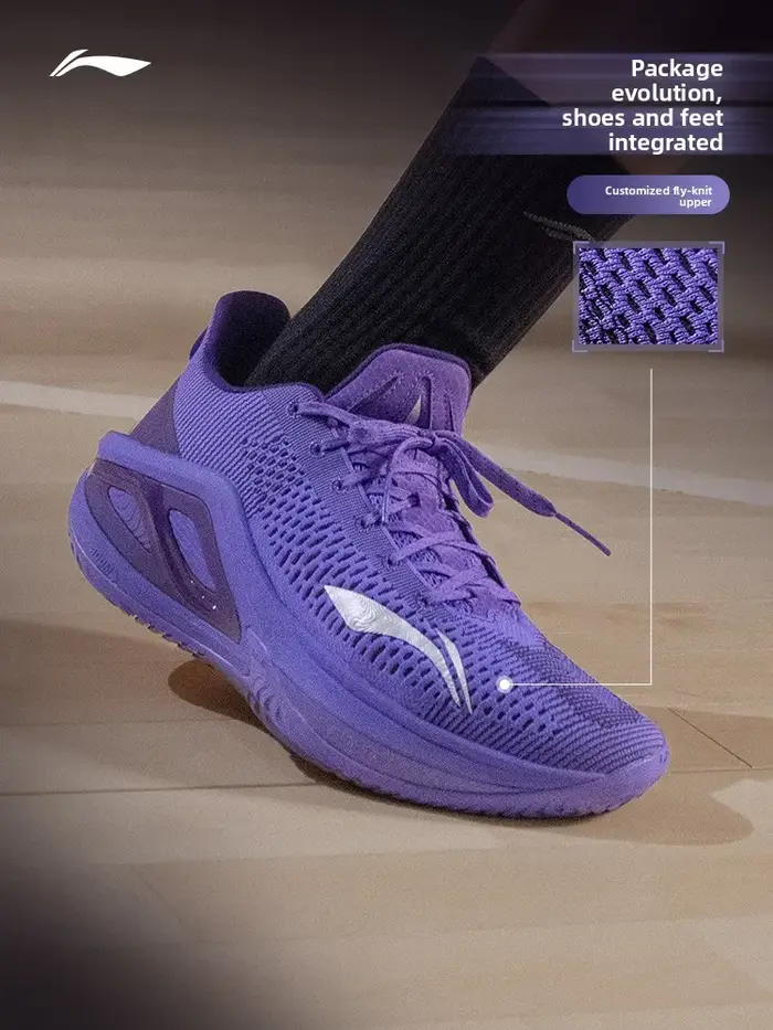 LI NING JUFENG2 ELITE Chaussures de basketball sportives légères et à fort rebond pour hommes, coupe basse, nouvelle collection 2026
