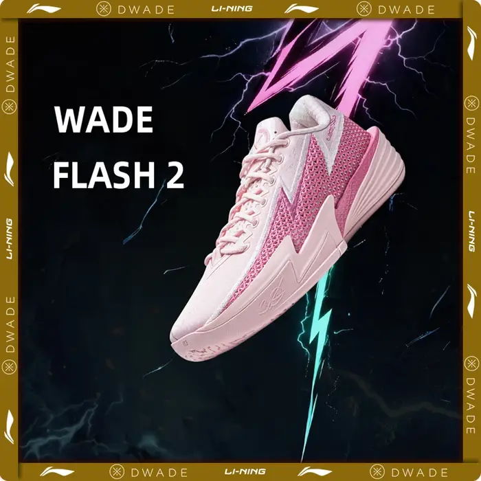 Li-Ning WADE FLASH 2 Chaussures de basket-ball pour hommes BOOM avec amorti respirant et semelle stable ABPV013