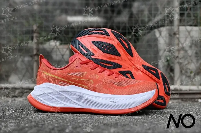 Nouvelles Chaussures de Course 2026 pour Hommes et Femmes : Entraînement Physique Complet, Respirant