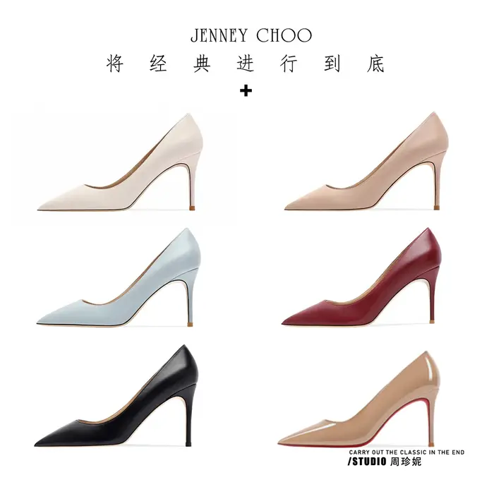 Talons élégants pour femmes 2025 luxe Star Style femmes chaussures à talons hauts mat classique pomp