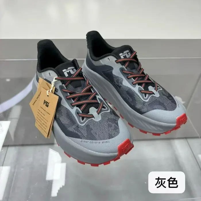 Chaussure de sport tout-terrain classique confortable pour pieds larges