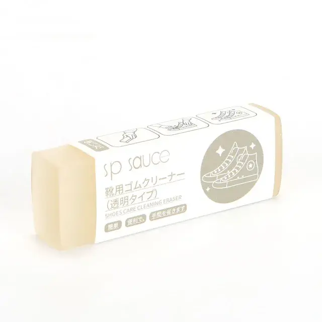 Books-Gomme nettoyante pour chaussures en daim, peau de mouton 256, soins du cuir et du tissu, entre