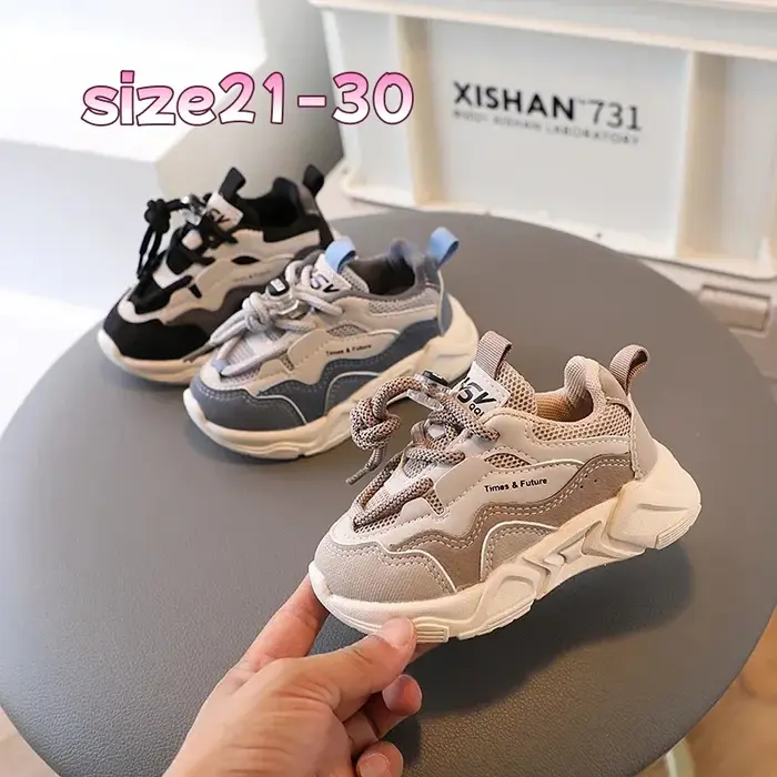 Baskets de sport tendance pour garçons