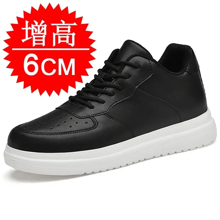 Chaussures de sport en cuir pour hommes