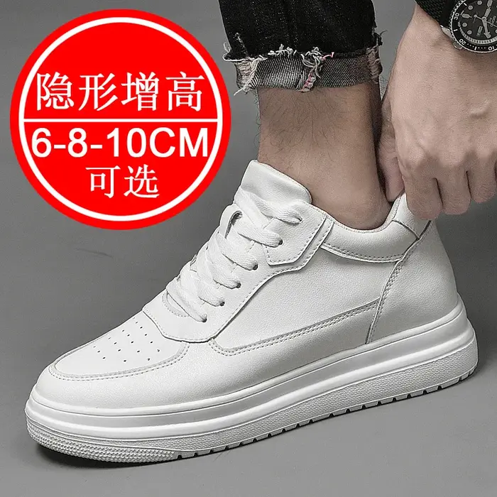 Chaussures d'ascenseur de luxe hommes femmes baskets hauteur augmentant chaussures invisibles 10CM r