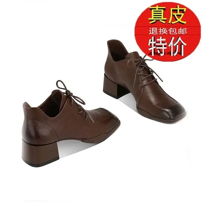 Chaussures Mary Jane en cuir véritable avec semelle intérieure en peau de mouton pour femme