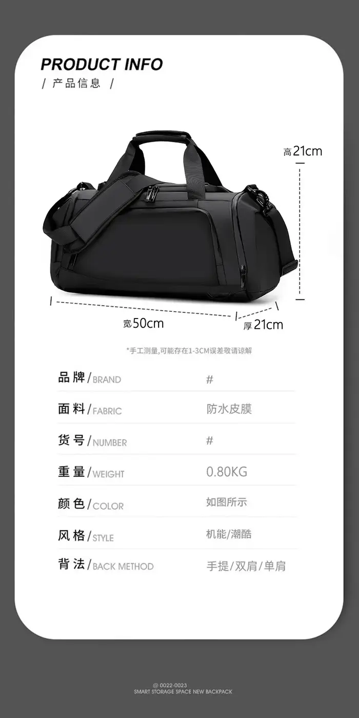 Sac de sport et de fitness