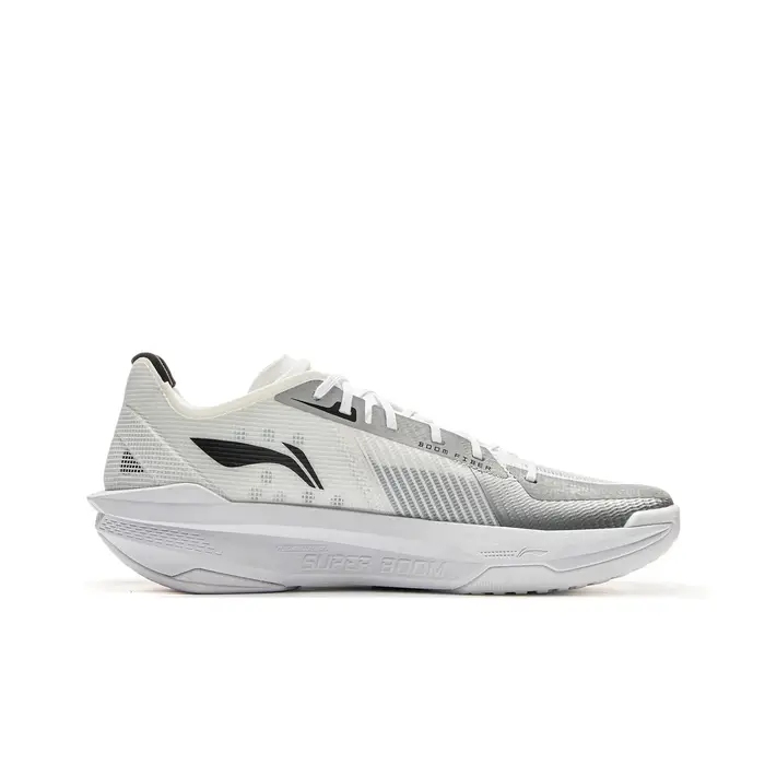 Li Ning ULTRALIGHT Chaussures de basket-ball basses pour hommes blanches ABAV007-4