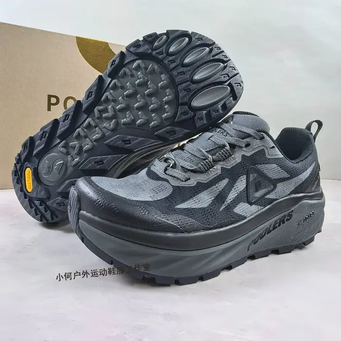 Nouvelle Arrivée 2026 Chaussure de Trail Homme Femme Semelle Épaisse Large Chaussure de Sport Unisex