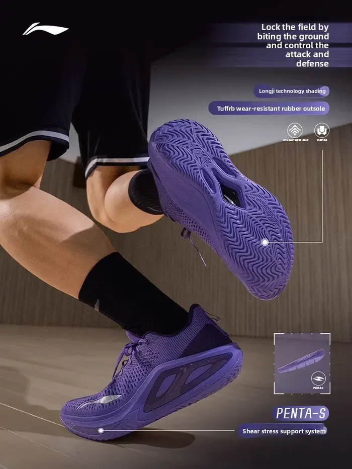 LI NING JUFENG2 ELITE Chaussures de basketball sportives légères et à fort rebond pour hommes, coupe basse, nouvelle collection 2026