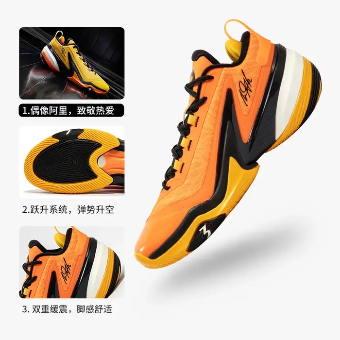 Chaussures de basketball AG5 Aaron Gordon – Bottes de sport 361 pour hommes – Collection été 2025