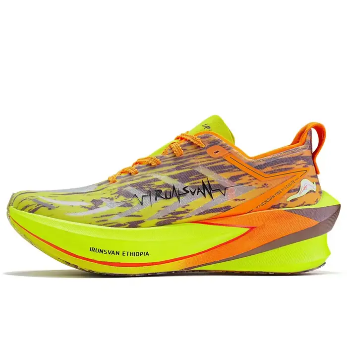IRUNSVAN Nouvelles chaussures de course professionnelles pour l'entraînement au marathon avec absorption des chocs, rebond et propriétés antidérapantes pour hommes131