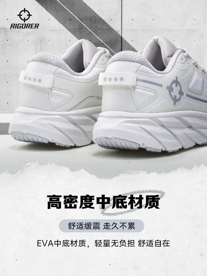RIGORER 3R Sneaker hommes intérieur respirant maille choc Cussocing banlieue Fitness fond souple formation loisirs chaussures de course