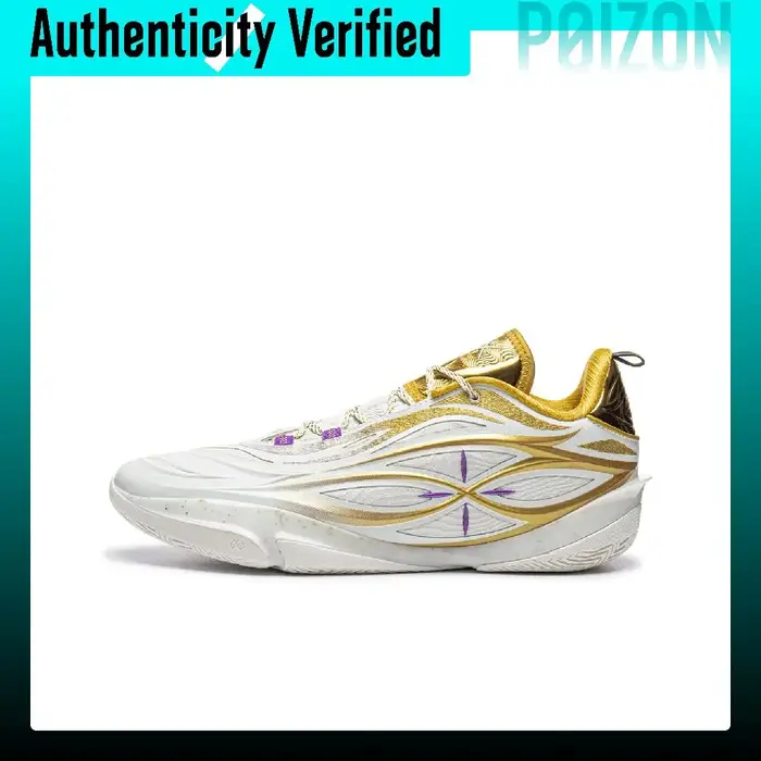 Chaussures de basketball Li Ning Wade 808 5 Ultra V2 pour hommes, coupe basse, blanc/or ABAV045-22