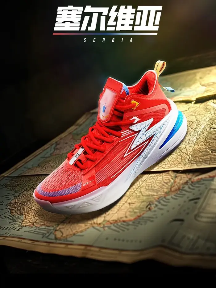361BIG3 5.0 PRO PE Chaussures de basketball d'été pour homme, modèle Jokic, pour le combat réel