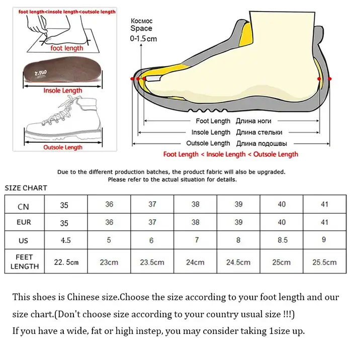 Baskets chaussures de danse pour femmes volant tissé maille confortable moderne Jazz