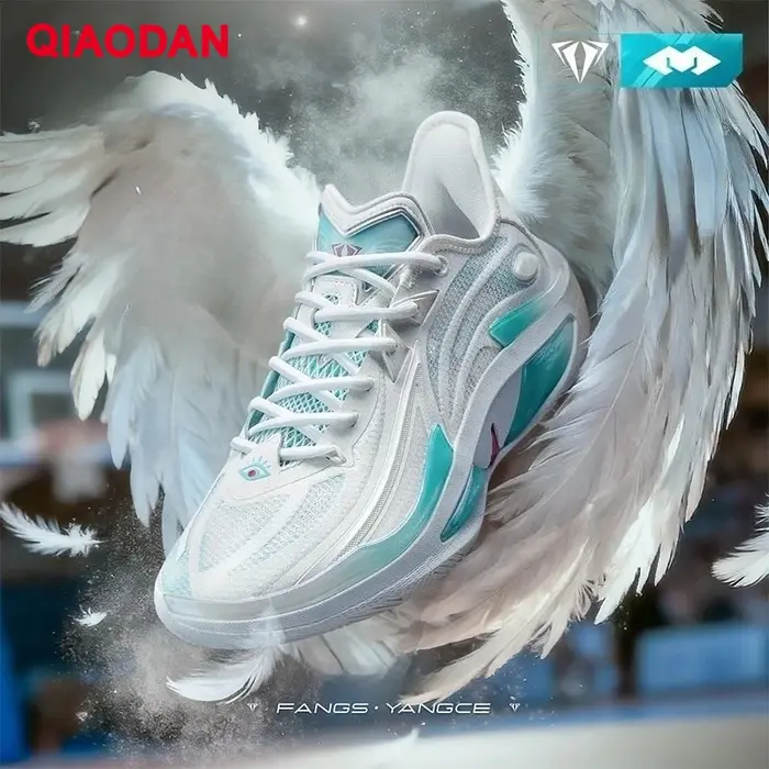 Chaussures de basketball QIAODAN Duya 4.0 amortissantes 2026 pour hommes