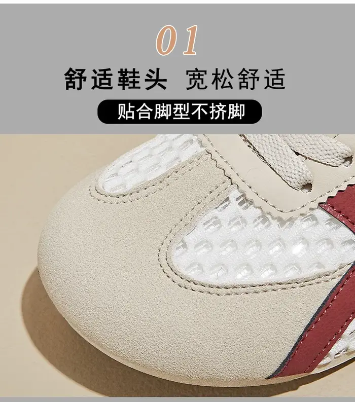 Women's Flat Slingback Shoes Woman Lace Up Sneaker Mesh Patchwork Shoe 2025 Summer Ladies Casual Breathable Comfortable Tennis
