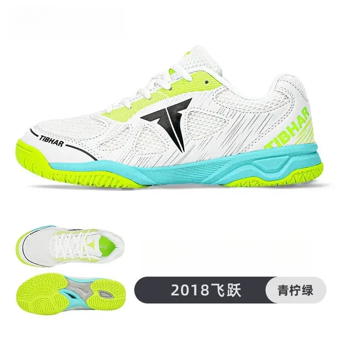 Chaussure de tennis de table printemps 2026 pour homme et femme, chaussure de terrain intérieur professionnelle, baskets athlétiques à lacets pour l'entraînement sportif