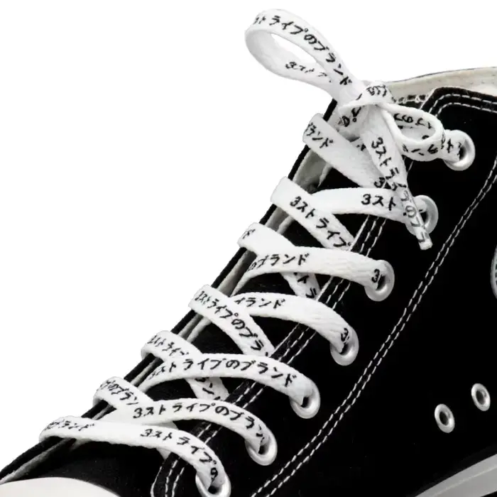 Coolstring 8mm japonais noir blanc lettre impression lacets avec impression pour coureur toile chaus