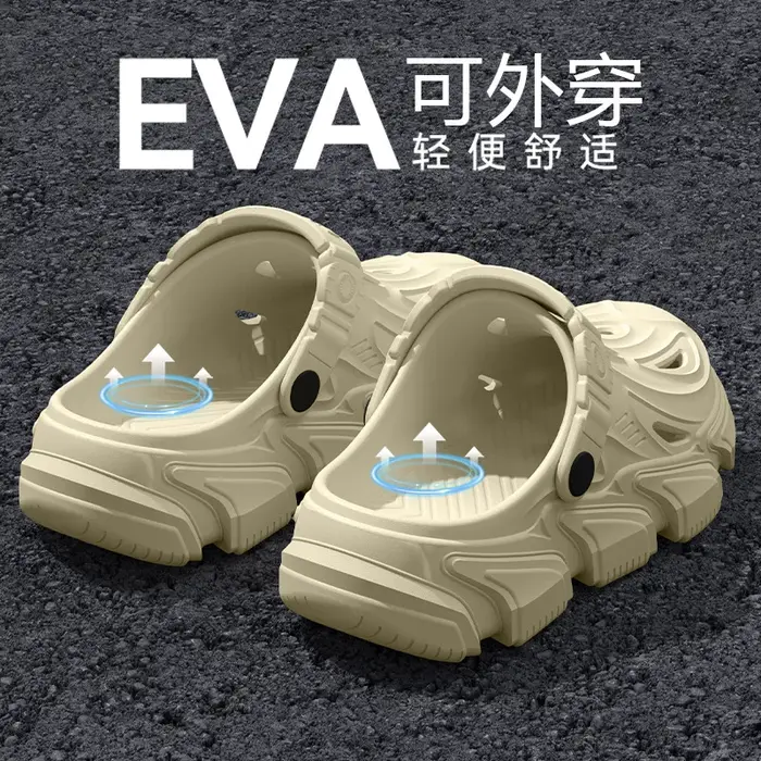 Chaussures perforées à semelle épaisse pour hommes