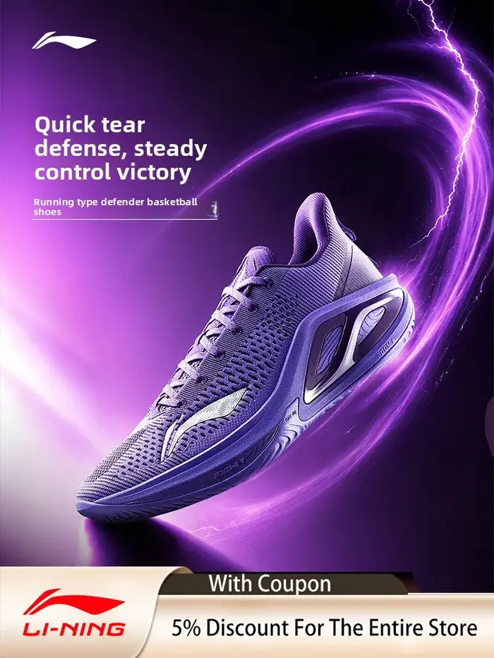 LI NING JUFENG2 ELITE Chaussures de basketball sportives légères et à fort rebond pour hommes, coupe basse, nouvelle collection 2026