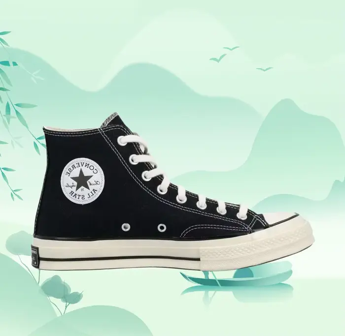 Chaussures en toile tendance 2026 pour hommes et femmes