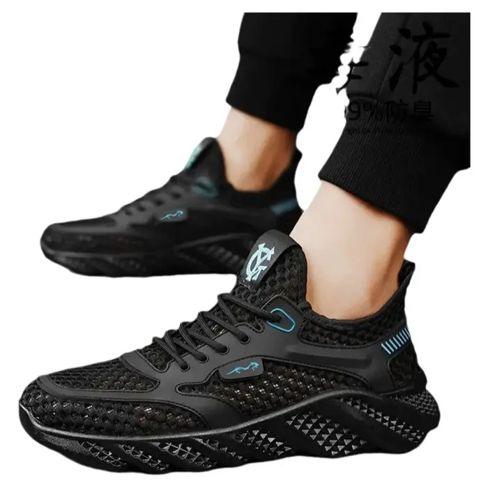 Chaussures de sport basses respirantes pour hommes