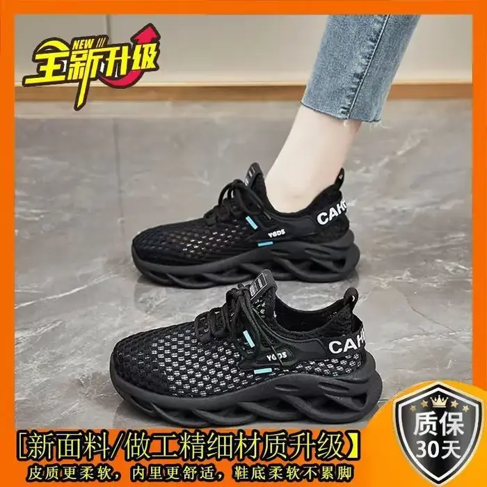 Tenis Feminino – chaussures décontractées pour femmes, chaussures de sport légères et respirantes, résistantes à l'usure, à semelle souple, chaussures de marche à enfiler, été