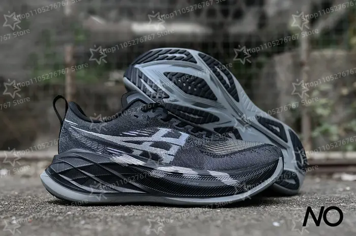 Nouvelles Chaussures de Sport et de Loisirs 2026 pour Hommes et Femmes – Respirantes, Antidérapantes